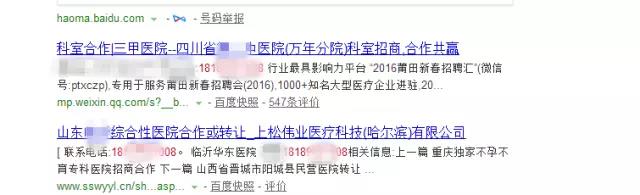 1482539424991194.jpg 64fd483.jpg