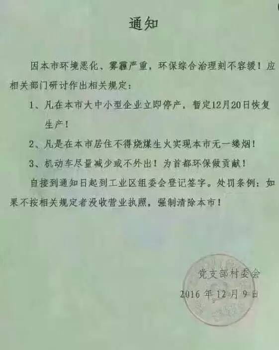 1482540544109898.jpg 219925811991671647.jpg