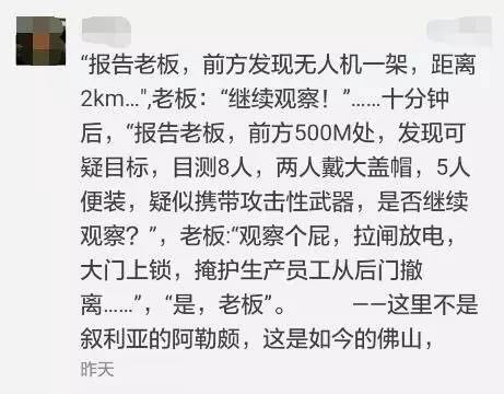 1482540595166489.jpg 581833159051953051.jpg