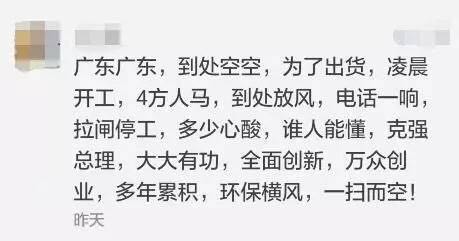 1482540605654212.jpg 168771008579375096.jpg