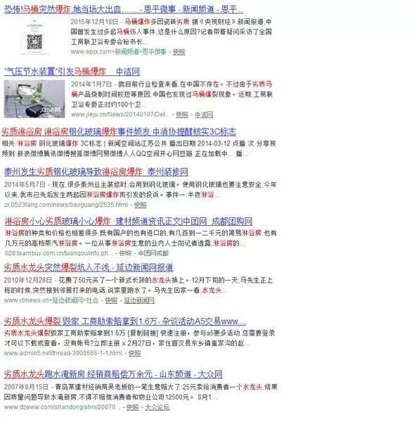 1483492882904528.jpg 875105631883732336.jpg