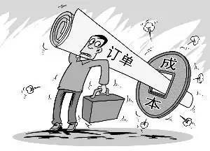 1483492898127821.jpg 812499193642720219.jpg