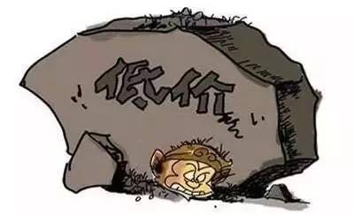 1483492903138553.jpg 168761315487893552.jpg