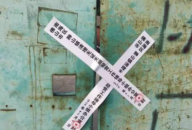 1483492956121022.jpg 394207607595607057.jpg