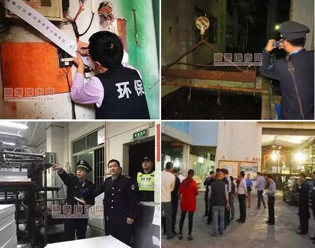 1483492982138502.jpg 719747532972095833.jpg