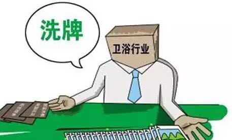 1483493031655718.jpg 401610210698192317.jpg