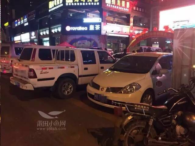 1484702386291368.jpg 2.jpg