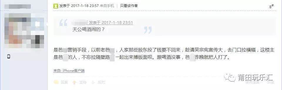 1484804567129202.jpg 13.jpg