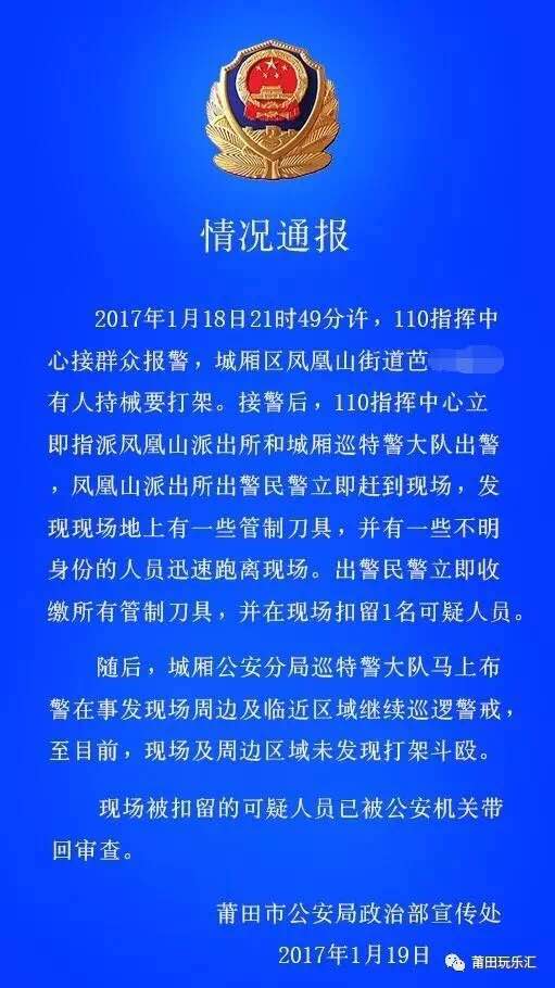 1484804572302212.jpg 14.jpg