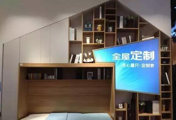 1485130931527397.jpg 6.jpg