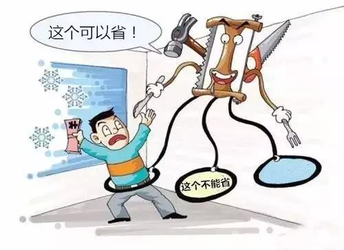 1486687411134259.jpg 7.jpg