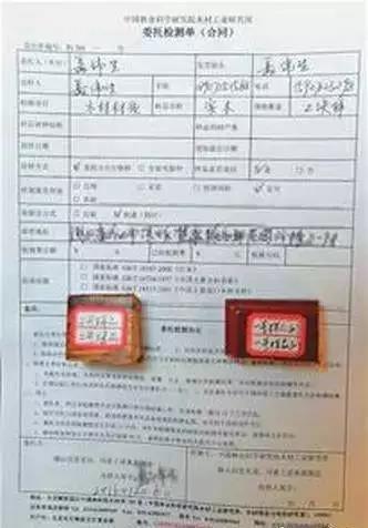 1487032368323254.jpg 2.jpg