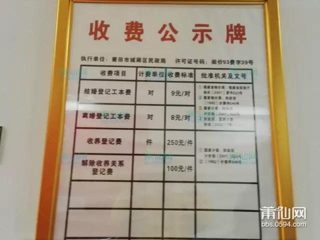 1487126915383628.jpg 4.jpg