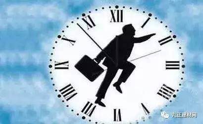 1487896057200269.jpg 6.jpg