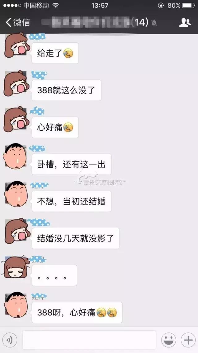 1488502991116448.jpg 2.jpg