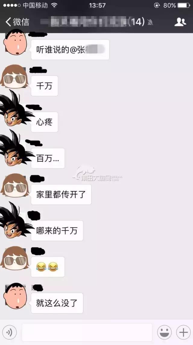 1488503000119185.jpg 5.jpg