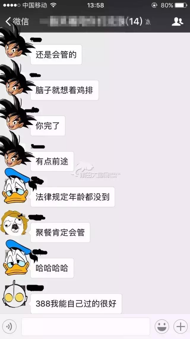 1488503016140124.jpg 8.jpg