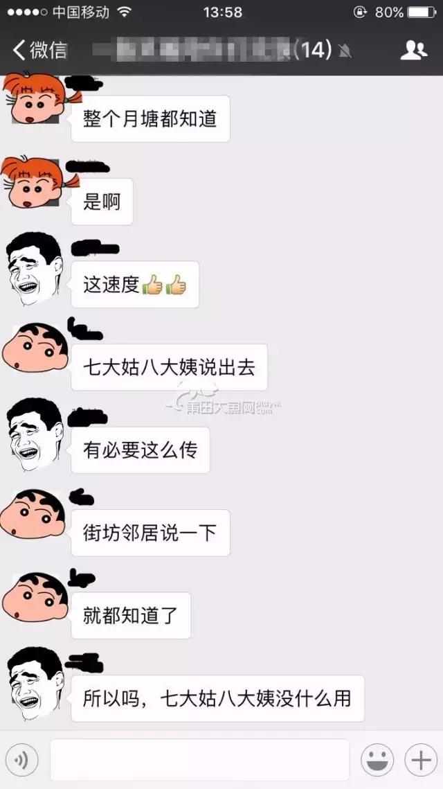 1488503021123832.jpg 9.jpg