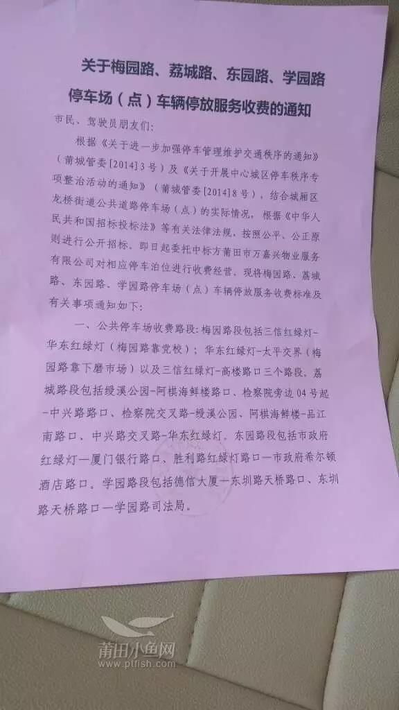 1488588024550333.jpg 1.jpg