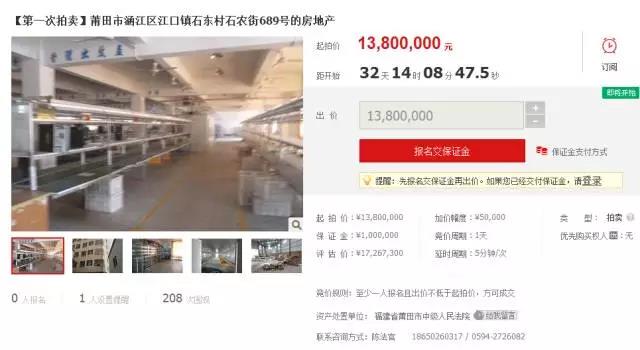 1489192349443184.jpg 1.jpg