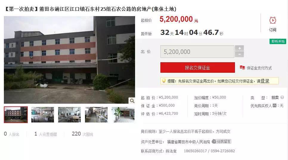 1489192443542587.jpg 12.jpg