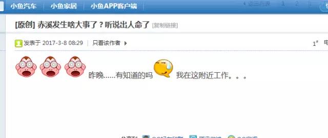 1489194471401916.jpg 1.jpg