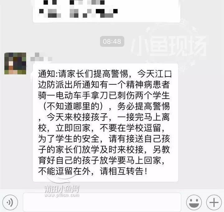 1489537401675039.jpg 5.jpg