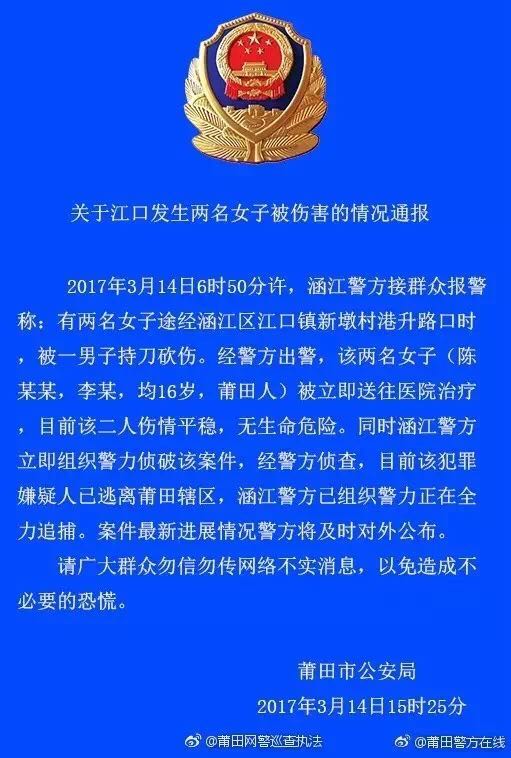 1489537426874190.jpg 12.jpg