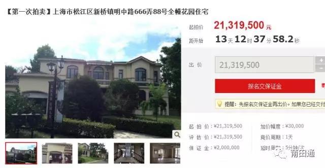 1489797978711186.jpg 1.jpg