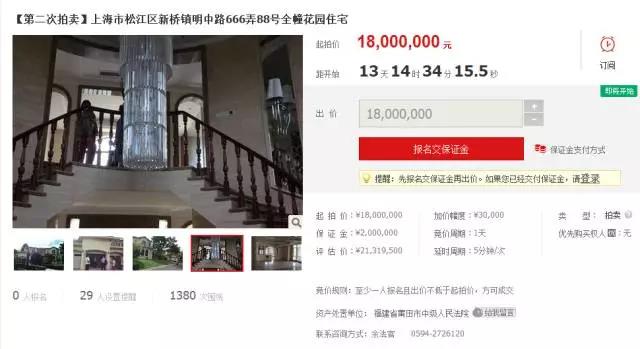 1489797982108633.jpg 2.jpg