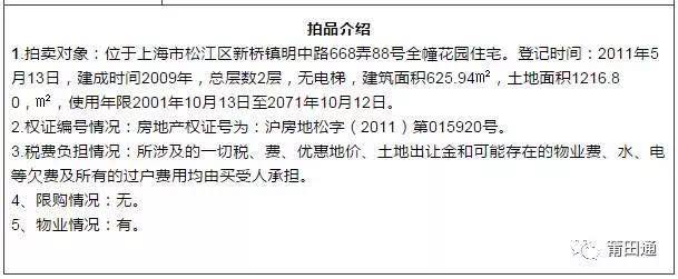 1489798011127761.jpg 31.jpg