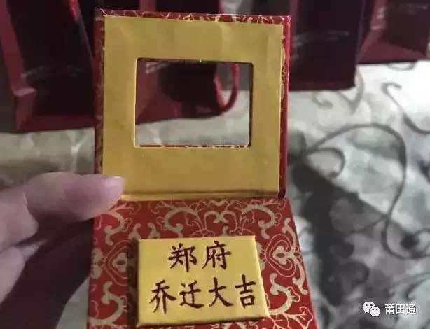 1489798201982458.jpg 27.jpg