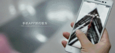 1489969708138304.gif 905a524.gif