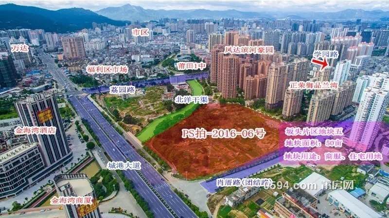 1490230009721341.jpg 9.jpg