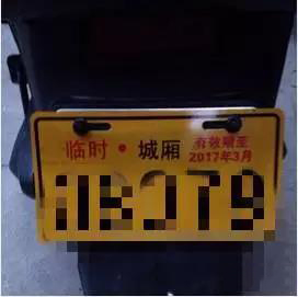 1490233548134482.jpg 1.jpg