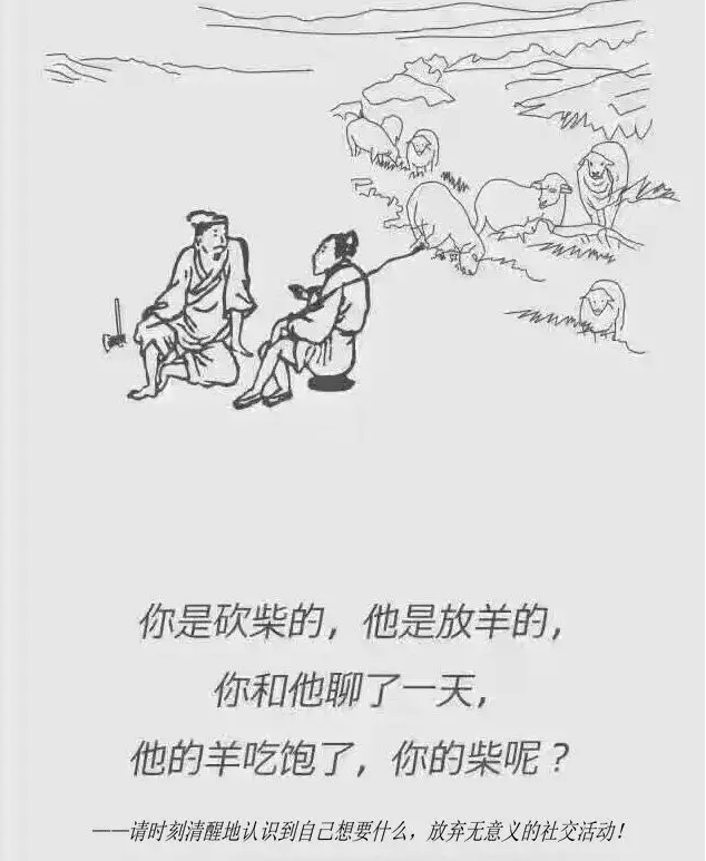 1490424885123501.png 微信截圖_20170325145113.png