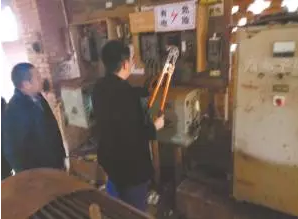 1490425454111280.png 微信截圖_20170325150401.png