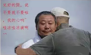 1491611594505709.jpg 7.jpg