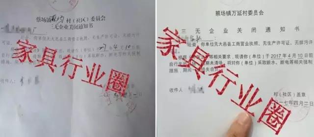 1491783386102118.jpg 1.jpg