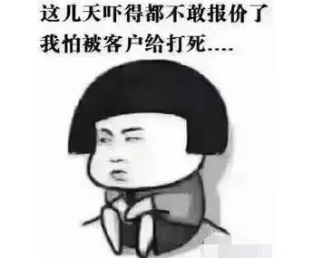 1491783403304535.jpg 4.jpg