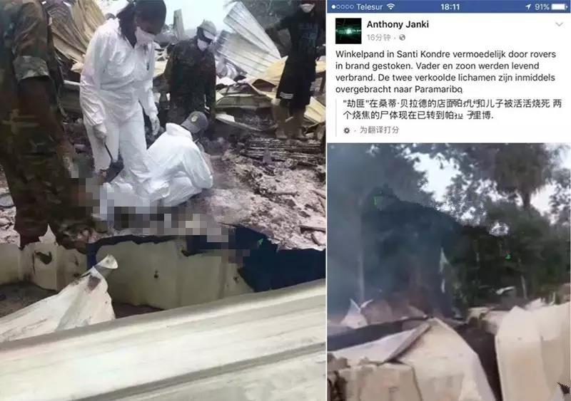 1491783695140287.jpg 3.jpg