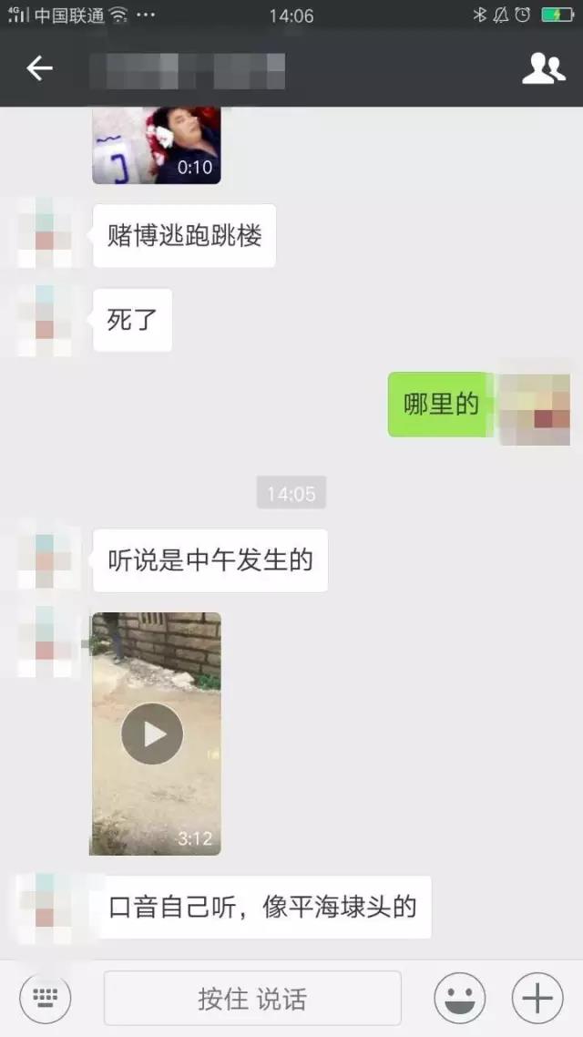 1493176852128566.jpg 1.jpg