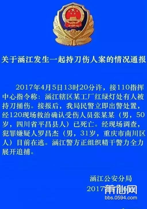 1494377992593537.jpg 3.jpg