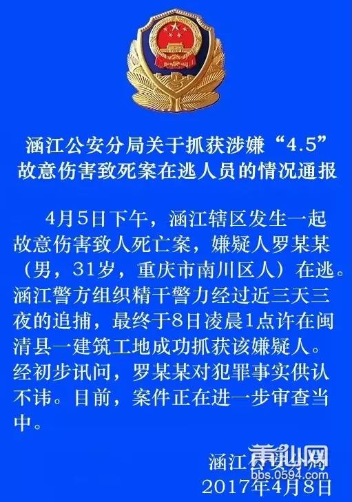 1494378001871522.jpg 5.jpg