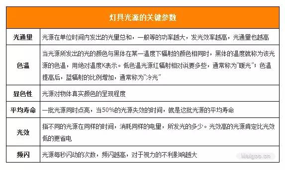 1494379473138859.jpg 2.jpg