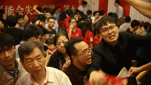 1495674008132765.gif 微信圖片_20170525090008.gif
