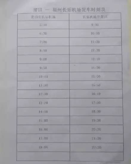 1496882245657224.jpg 2.jpg