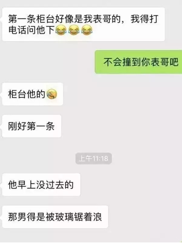 1498092448123333.jpg 4.jpg