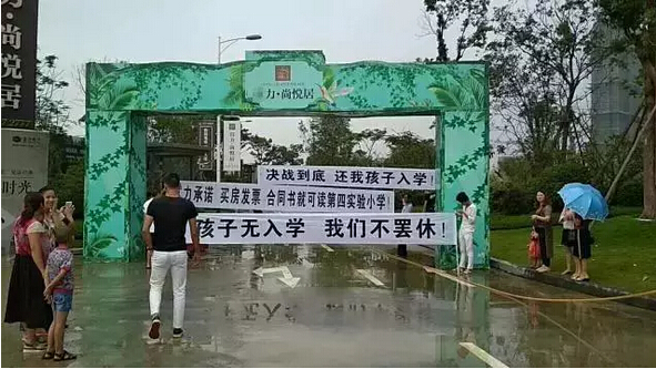 1498704386112691.jpg 3.jpg