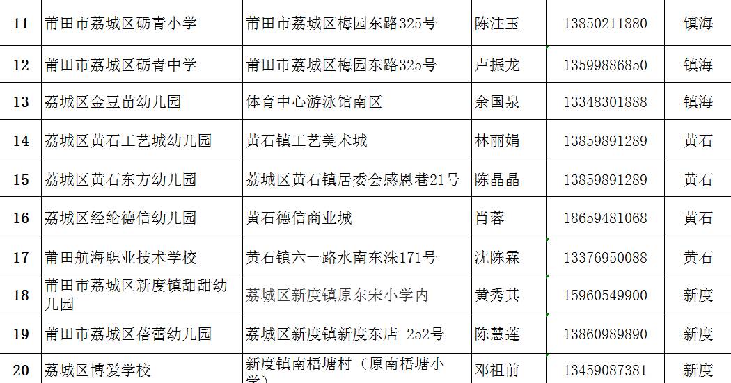 1498869311649952.jpg 1.jpg